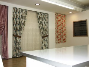 Efendioğlu Tekstil Showroom 006