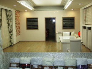 Efendioğlu Tekstil Showroom 027